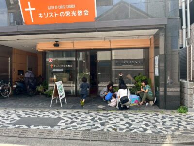 きしゃぽっぽ夏祭り(2025.7.10)